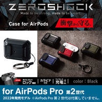 AirPods Pro 第2世代 ケース ハイブリッド フタ開閉ロック機能 ブラック AVA-AP4ZEROLBK エレコム 1個（直送品）