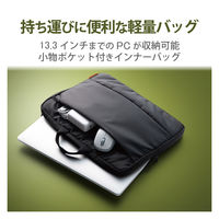 パソコンケース PCバッグ 13.3インチ ハンドル付 5個入 ブラック BM-IBH13BK/05 エレコム 1セット(5個入)