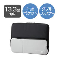 パソコンケース PCバッグ 13.3インチ ポケット付 ブラック BM-IBPT13BK エレコム 1個