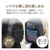 リュック バックパック 痛バッグ Mサイズ ビジネス 推し活 撥水加工 ブラック BM-OGBP02MBK エレコム 1個