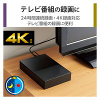 HDD 外付け デスクトップ USB3.2(Gen1) ブラック 6TB ELD-GTV060UBK エレコム 1個