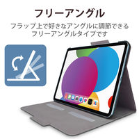 iPad 第10世代(2022) ケース Apple Pencilホールド可能 TB-A22RWVFUBK エレコム 1個