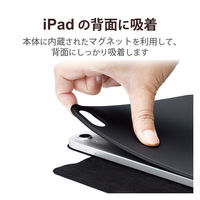 iPad 10.9インチ 第10世代 ケース 手帳型 2アングル 超薄型 ブラック TBWA22RWVPF2BK エレコム 1個