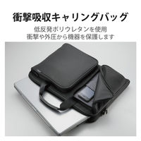 パソコンケース 16.4インチ 5個入 ZEROSHOCK ブラック ZSB-BM005NBK/05 エレコム 1セット(5個入)（直送品）