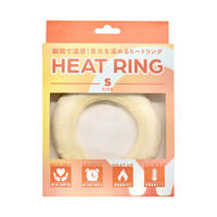 三和 ヒートリング Sサイズ HTL-S-10 1ケース(10個入)（直送品）