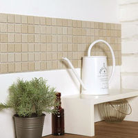 D.I.Yタイル マ-ブ-モザイク ふしぎなシール MAB-03-W 藤垣窯業 1セット（30枚入）（直送品）