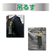 バルサン 虫こないもん ガーデニング おでかけ 携帯用 フック付き 引っ掛ける 吊るす 置く 90日 無臭タイプ 1個 レック