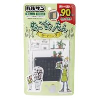 バルサン 虫こないもん ガーデニング おでかけ 携帯用 クリップ付き 引っ掛ける 吊るす 90日 無臭タイプ 1セット（3個）
