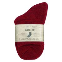 プレーリードッグ cami-no ルーム靴下 くるぶしロングレッド CAM-201 1足（直送品）