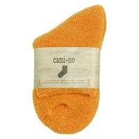 プレーリードッグ cami-no ルーム靴下 くるぶしロングイエロー CAM-202 1足（直送品）