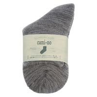 プレーリードッグ cami-no ルーム靴下 くるぶしロンググレージュ CAM-205 1足（直送品）