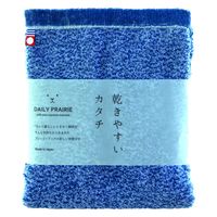 プレーリードッグ DAIRY PRAIRIE ドライフォルム フェイスタオル ネイビー CODF-F-NV 1枚（直送品）