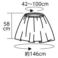 アーテック ソフトサテンマント・スカート ストレート 白 14667 1セット(1枚×3)