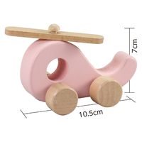 アーテック 木製ミニヘリコプター 7188 1セット(3個)（直送品）