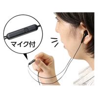 アーテック マイク付きイヤホン(インナーイヤー型) 91800 1セット(4本)