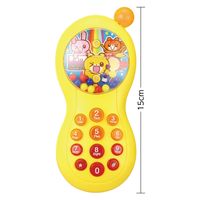 アーテック メロディサウンドフォン 9558 1セット(1個×2)