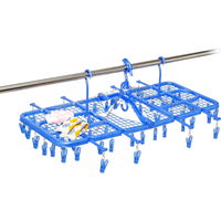 ニッコー 洗濯ハンガー 角ハンガー 超スーパー56 56ピンチ 182541 1個