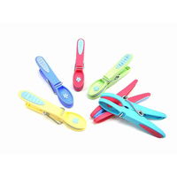 南海通商 洗濯ピンチ 洗濯バサミ Laguelle 花柄ピンチ 5色アソート 12個入 223883 1個