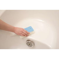 東和産業 バススポンジ DB ソフトバススポンジ 255986 1個