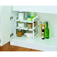 天馬 収納棚 ファビエ シンク下伸縮式ラック ショート 組立式 273107 1個（直送品）