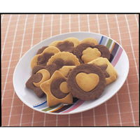 貝印 クッキー型 抜き型 2色 セット プラスチック製 279203 1個（直送品）