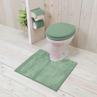 ヨコズナクリエーション ペーパーホルダーカバー カラーショップ スモークカラー スモークグリーン 279438 1個