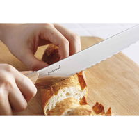 貝印 パン切り包丁 pas mal Wavecut 24cm 295080 1個（直送品）