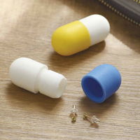 ビッテ 薬ケース 携帯用サプリメントケース 4個入 サプリメントカプセル 315371 1個（直送品）