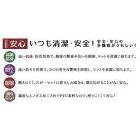 ヨコズナクリエーション ペーパーホルダーカバー レトワール レ・トワール・デュ・ソレイユ トイレ コリウールルージュ 325524 1個（直送品）