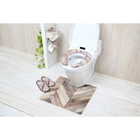 ヨコズナクリエーション トイレスリッパ ルームシューズ スリッパ トイレ 328823 1個（直送品）