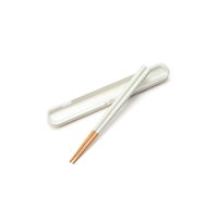 三好製作所 箸&箸箱セット BENTO STORE 木製 箸 箸箱 18cm ミルキーホワイト 329468 1個（直送品）
