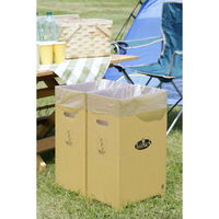 下村企販 ゴミ箱 4枚入り 45L ダンボール 撥水加工 ダストボックス ごみ箱 分別 使い捨て 332841 1個