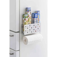 ヨシカワ ラップ・ペーパーホルダー 桜 ステンレス製 日本製 キッチン 収納 336034 1個（直送品）