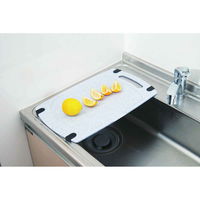 新輝合成 まな板 シンクサイズ 48×29.5cm ラバー&スロープまな板 抗菌 食洗機対応 水切り すべり止め 343961 1個（直送品）