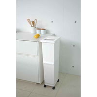 新輝合成 ゴミ箱 36L 2段 ユニード 4分別 スリム ホワイト 359410 1個