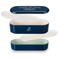 正和 お弁当箱 2段 550ml 抗菌 スリム ネストランチ cafe de paris ネイビー 361626 1個（直送品）