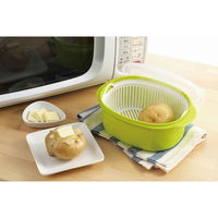 ヨシカワ 電子レンジ 調理器具 あっ!とレンジ 茹で蒸し工房 蒸し料理 363456 1個（直送品）