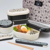 ナカノ 弁当箱 2段 640ml ネコ ハッピーキャット モノトーン 白 368601 1個（直送品）