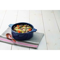 パール金属 レンジ鍋 深型 18cm おまかせ! オーブン・レンジ鍋 ネイビー 378104 1個（直送品）