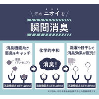 日繊商工 バスタオル スクロール 60×120cm グリーン 380727 1個（直送品）