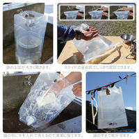 岩谷マテリアル ウォッシャブルウォーターバッグ 給水バッグ 5L クリア WWB-5CL 1個