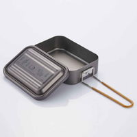 スケーター アルミメスティン 600ml くまのプーさん 384694 1個（直送品）