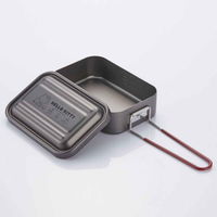 スケーター アルミメスティン 600ml ハローキティ 384695 1個（直送品）