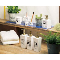 素地のナカジマ コップ ドゥードゥル UGAI 278406 1個（直送品）