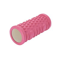トーン ストレッチ ローラー tone でこぼこストレッチローラー フィットネス 運動 ピンク 347230 1個（直送品）