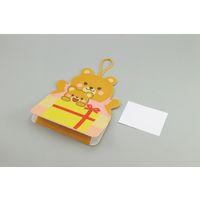 アーテック くまさんホルダー 11679 1セット(3個)（直送品）
