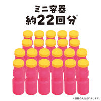 アーテック ATしゃぼん液 500ml 9570 1セット(4本)（直送品）