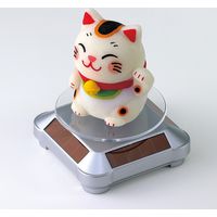 アーテック ソーラー回転台 55604 1セット(1台×2)