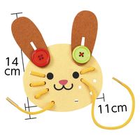 アーテック へんしんアニマル 6711 1セット(1個×6)