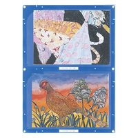 アーテック 縦横連結式掲示ホルダーB4兼8切 75034 1セット(6枚)（直送品）